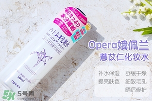 薏仁水濕敷幾分鐘？薏仁水多久敷一次？