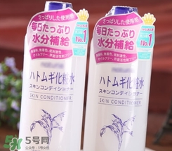 薏仁水濕敷幾分鐘？薏仁水多久敷一次？