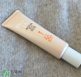碧柔適合什么年齡？碧柔適合什么年齡用？