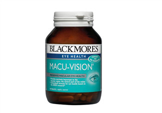 Blackmores護眼片區(qū)別介紹 Blackmores護眼片怎么吃？