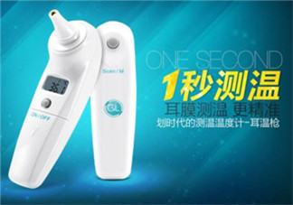 格朗耳溫槍怎么調(diào)攝氏度？格朗耳溫槍使用說明