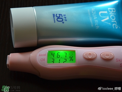 碧柔防曬霜防水嗎？碧柔防曬霜防水防汗嗎？