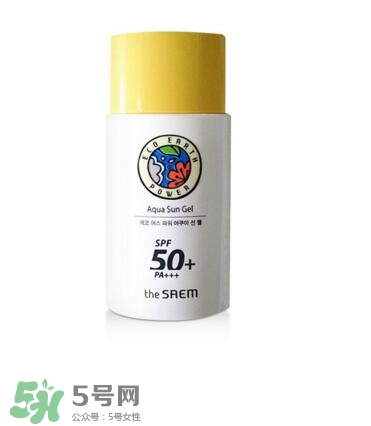 碧柔防曬霜防曬黑嗎？碧柔防曬霜防不防曬黑？