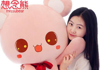 2017六一送女朋友什么禮物？六一送女朋友什么禮物好？