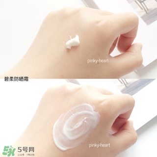 碧柔櫻花防曬霜多少錢(qián)？碧柔櫻花防曬霜專柜價(jià)格