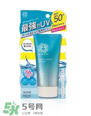 碧柔防曬霜防曬黑嗎？碧柔防曬霜防不防曬黑？