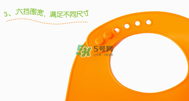 HokeyPokey霍奇寶趣圍兜怎么樣_安全嗎？