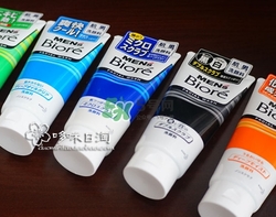碧柔洗面奶是皂基嗎？碧柔洗面奶是氨基酸嗎？