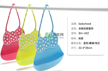 babyhood是什么牌子？babyhood是哪個國家的品牌？