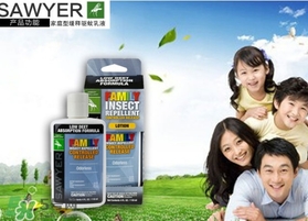 sawyer驅(qū)蚊乳液怎么樣？sawyer驅(qū)蚊乳液怎么用？