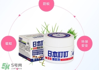 日本叮叮對寶寶有害嗎？日本叮叮驅(qū)蚊劑孕婦可以用嗎