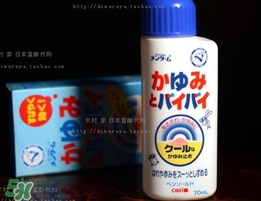 近江兄弟驅(qū)蚊止癢液怎么樣？近江兄弟驅(qū)蚊止癢液怎么用