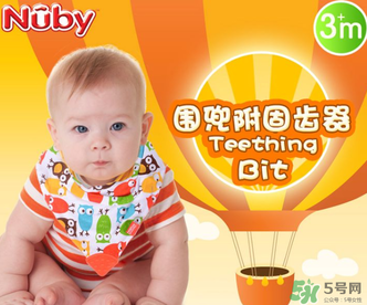 nuby努比圍兜怎么樣？nuby努比圍兜好用嗎？