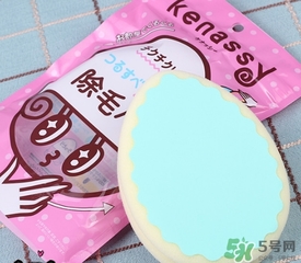 bison佰松kenassy脫毛海綿怎么樣？佰松脫毛海綿使用心得