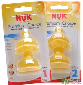 nuk奶嘴吸不出來是什么原因？nuk奶嘴為什么吸不出來？