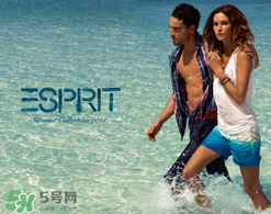 esprit是什么牌子？esprit是什么檔次？