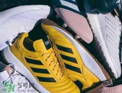 kith adidas soccer2017聯(lián)名系列球鞋什么時候發(fā)售？
