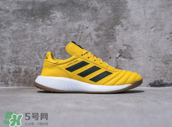 kith adidas soccer2017聯(lián)名系列球鞋有哪幾款？