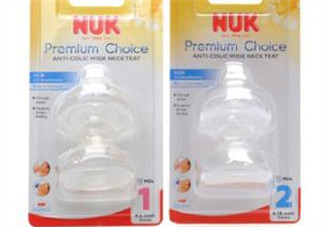 nuk奶嘴那面朝上？nuk奶嘴哪一面朝上是正確的？