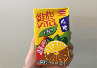 維他檸檬茶為何會上癮？喝維他檸檬茶為什么上癮