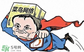 菜鳥聯(lián)盟為什么那么快？菜鳥聯(lián)盟能送到農(nóng)村嗎