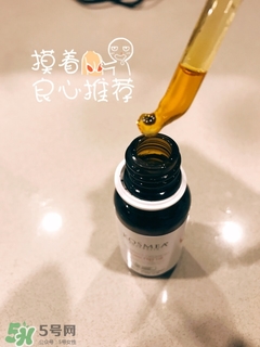 kosmea玫瑰果油多少錢(qián)?kosmea玫瑰果油專(zhuān)柜價(jià)格