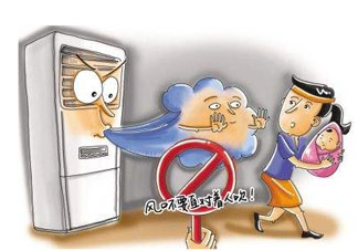 六月份坐月子可以開空調(diào)嗎？6月份坐月子可以開空調(diào)嗎？