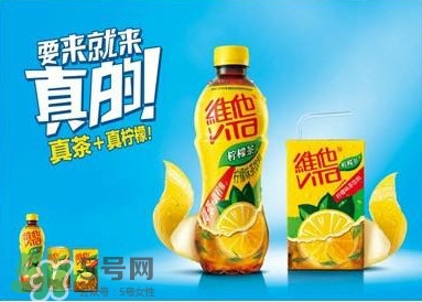 維他檸檬茶為何會(huì)上癮？喝維他檸檬茶為什么上癮