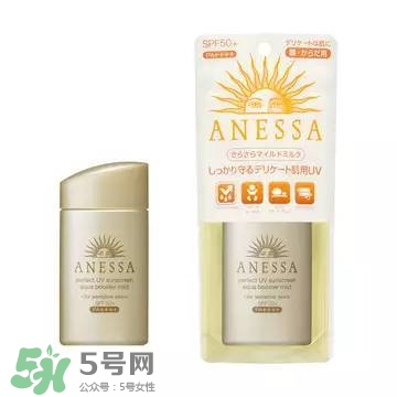 安耐曬白瓶孕婦能用嗎？安耐曬白瓶懷孕了能用嗎