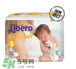 Libero麗貝樂是什么牌子？Libero麗貝樂是哪個國家的品牌？