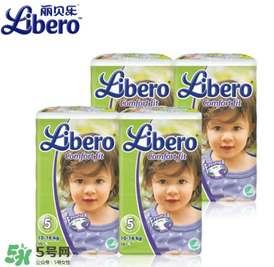 Libero麗貝樂紙尿褲怎么樣？Libero麗貝樂紙尿褲好用嗎？