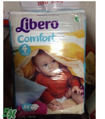 Libero麗貝樂紙尿褲怎么樣？Libero麗貝樂紙尿褲好用嗎？