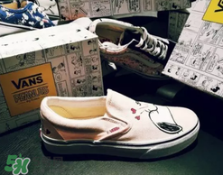 peanuts vans史努比聯(lián)名什么時候發(fā)售？vans史努比系列發(fā)售時間
