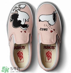 peanuts vans史努比聯(lián)名在哪買？vans史努比系列哪里有賣？