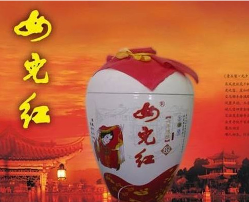 女兒紅是什么酒？女兒紅是白酒還是黃酒
