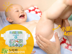 麗貝樂紙尿褲touch系列好用嗎？麗貝樂touch系列介紹