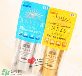 安耐曬金色軟管和銀色軟管哪個(gè)好？安耐曬金色銀色軟管區(qū)別