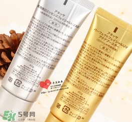 安耐曬金色軟管怎么樣？安耐曬金色軟管怎么用？