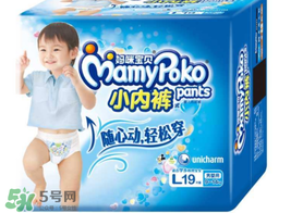 媽咪寶貝紙尿褲好不好？媽咪寶貝紙尿褲怎么樣？