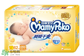 媽咪寶貝紙尿褲好不好？媽咪寶貝紙尿褲怎么樣？