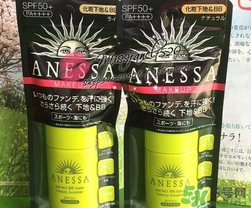 安耐曬bb霜好用嗎？安耐曬bb霜有什么效果