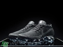 nike air vapormax triple black多少錢？耐克vapormax黑魂價(jià)格