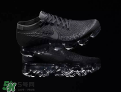 nike air vapormax triple black多少錢？耐克vapormax黑魂價(jià)格