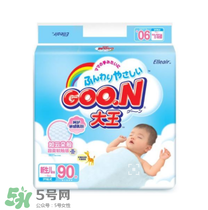 大王紙尿褲哪個(gè)系列好？大王紙尿褲有幾個(gè)系列？