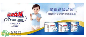 大王天使紙尿褲停產(chǎn)了嗎？大王天使系列有沒有停產(chǎn)呢？