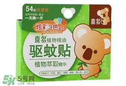 驅(qū)蚊貼哪個(gè)牌子好？驅(qū)蚊貼什么牌子好