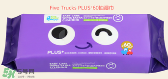 五個小卡車是什么牌子？五個小卡車是哪個國家的？