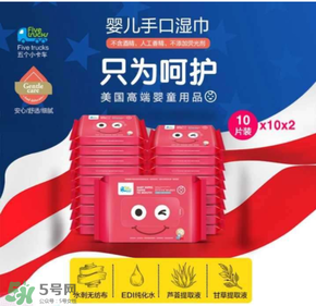 五個小卡車是什么牌子？五個小卡車是哪個國家的？