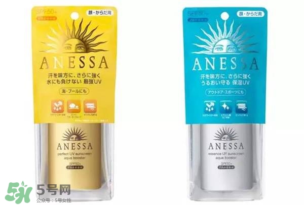 安耐曬白瓶孕婦能用嗎？安耐曬白瓶懷孕了能用嗎