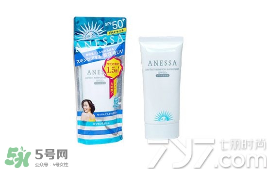 安耐曬小白瓶多少錢？安耐曬白瓶?jī)r(jià)格